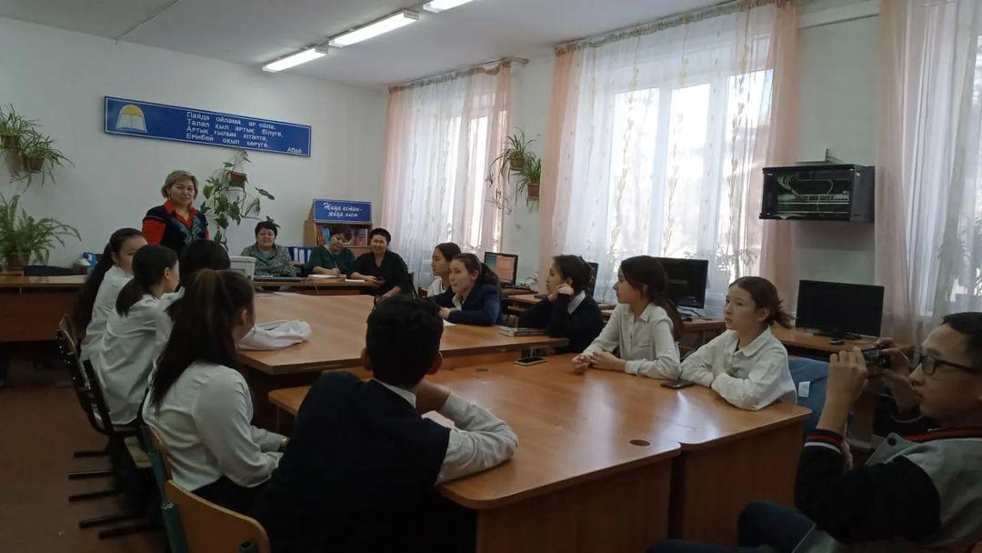 «Оқуға құштар мектеп» жобасы